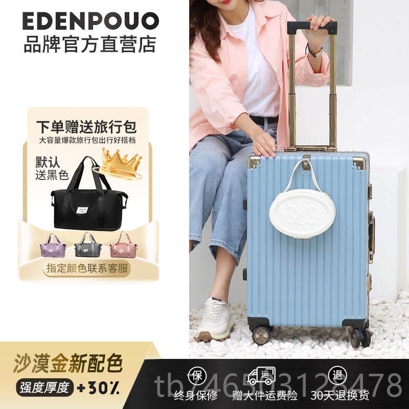 高档拉夫·伦马球行劳码李箱2025新款大容量拉杆箱男女24寸20行旅