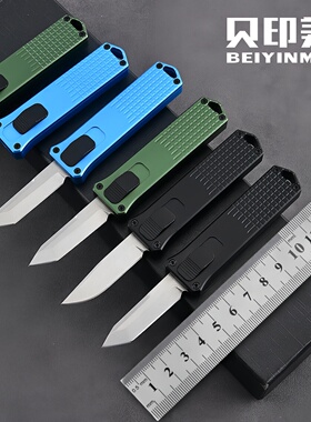 铝合金美工刀EDC口袋刀OTF迷你随身防身户外刀具求生刀拆快递小刀