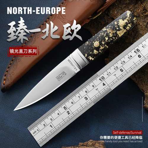 M390新款粉末钢高硬度锋利小直刀