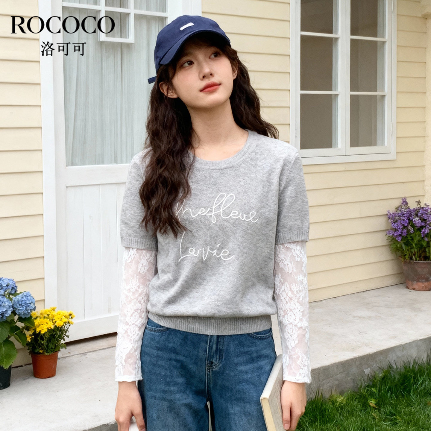ROCOCO/洛可可2025新款假两件蕾丝拼接设计针织衫女吸睛减龄上衣
