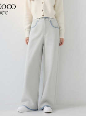 ROCOCO/洛可可撞色拼接直筒牛仔裤女2025秋季高腰宽松阔腿长裤子