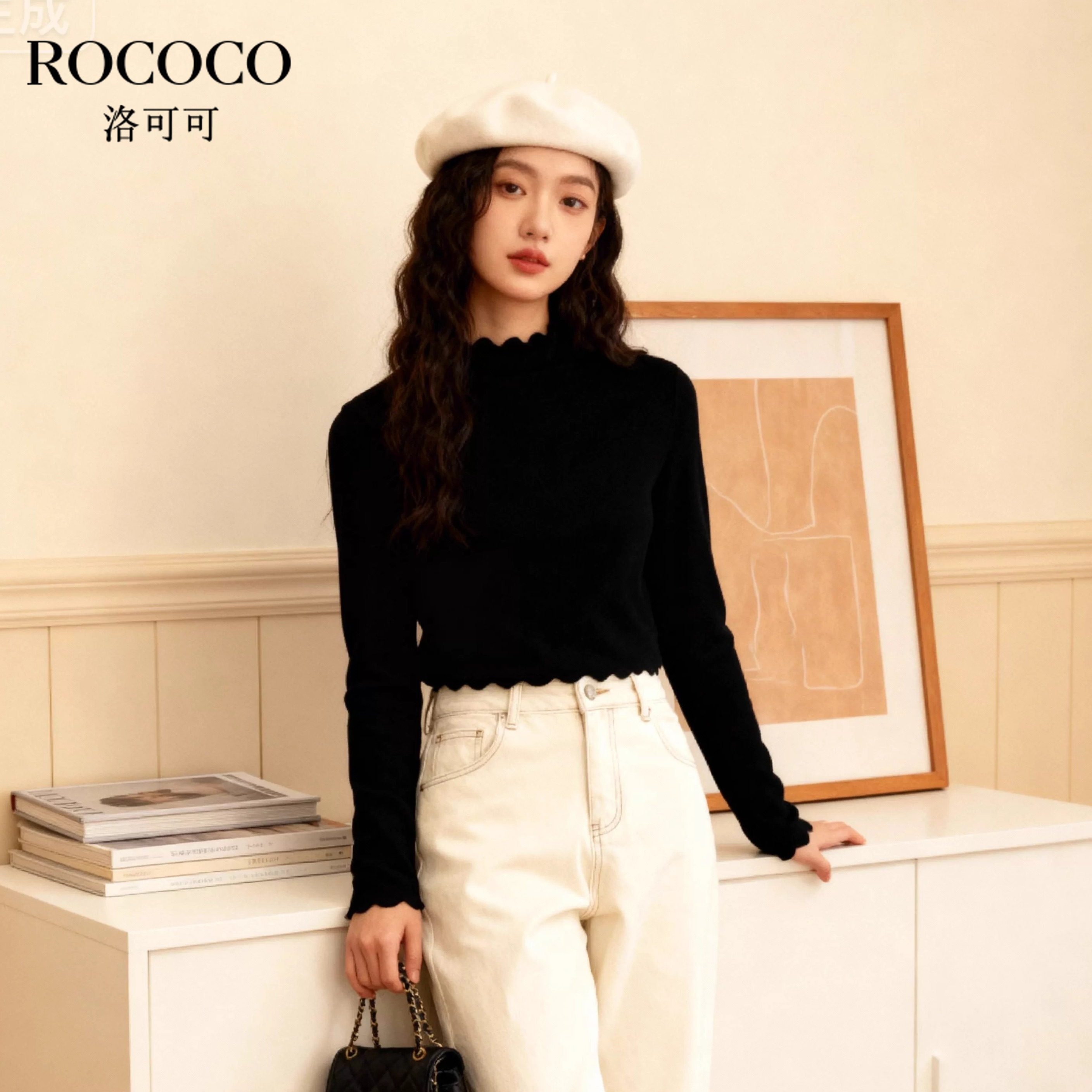 ROCOCO/洛可可纯色花边立领长袖T恤女秋季新款简约百搭圆领打底衣