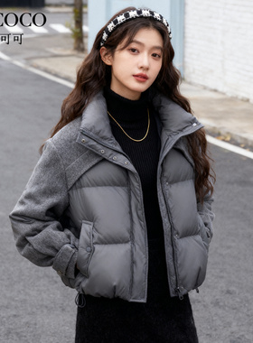 ROCOCO/洛可可2025新款羊毛呢拼接羽绒服女秋冬面包服白鸭绒外套