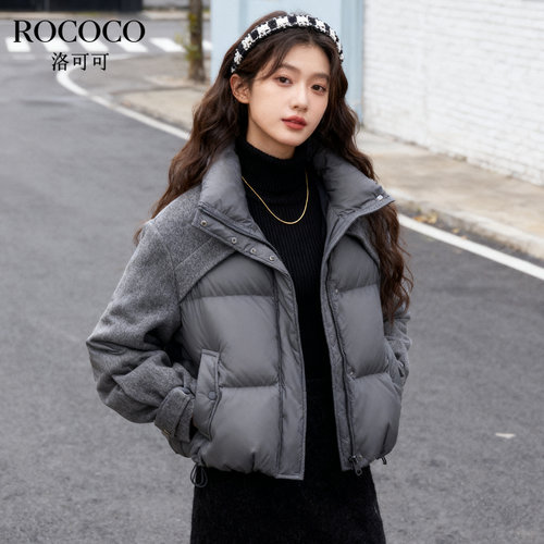 ROCOCO/洛可可2025新款羊毛呢拼接羽绒服女秋冬面包服白鸭绒外套