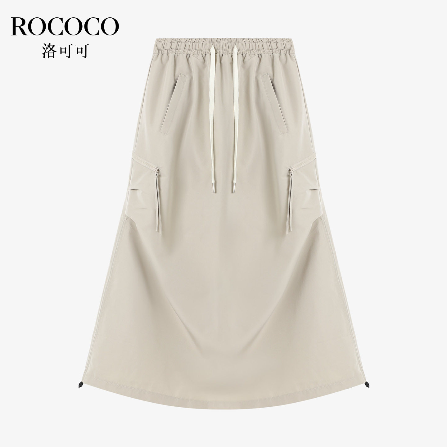 ROCOCO/洛可可工装风半身裙女2026夏季卡其色A字遮肉中长裙