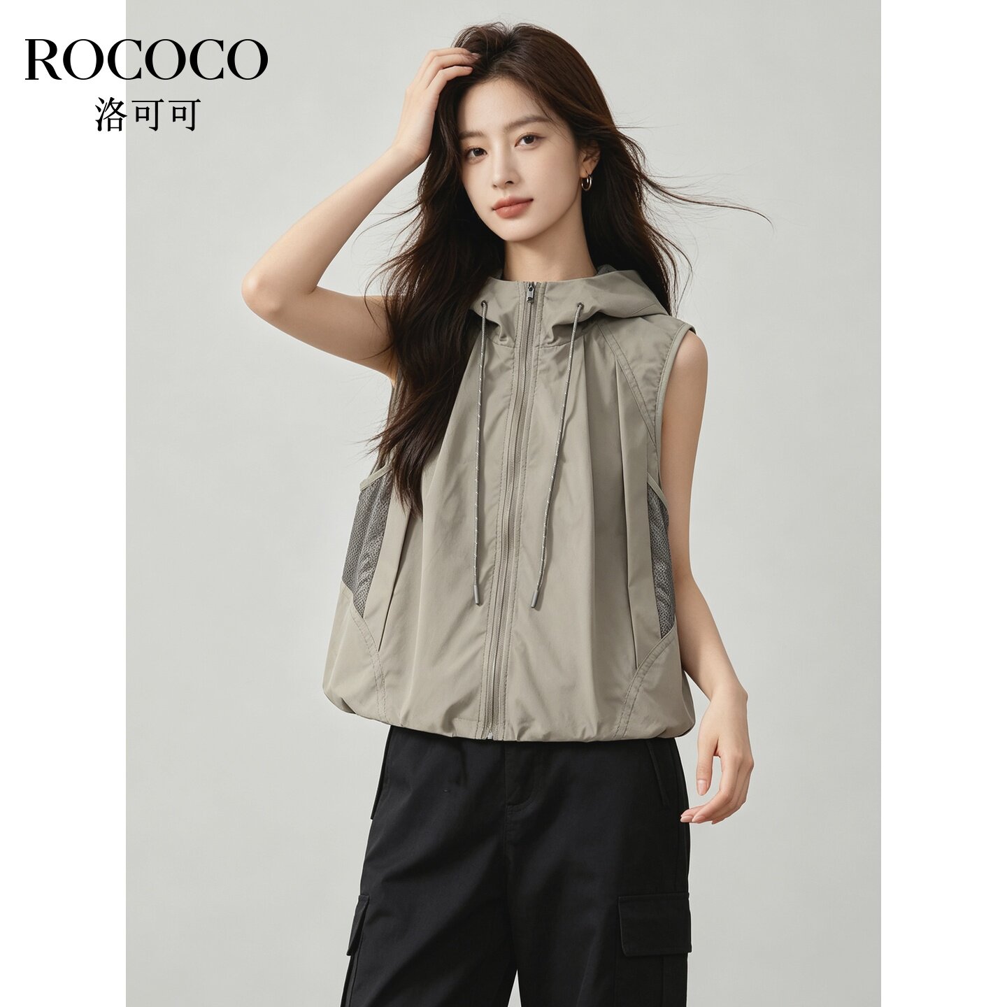 ROCOCO/洛可可连帽拉链薄款马甲女26夏季新款卡其色背心外套
