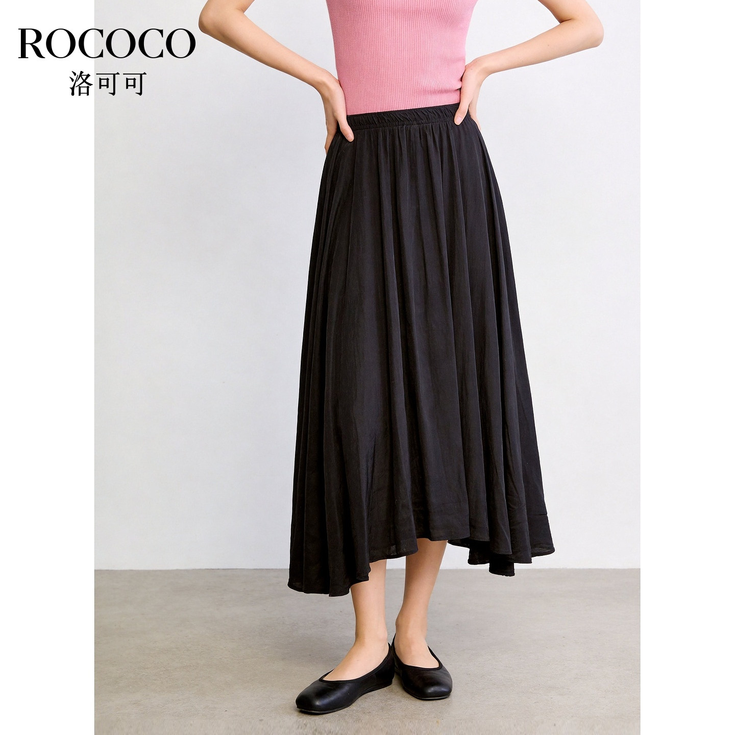 ROCOCO/洛可可黑色高腰半身裙2026女款长款新款爆款花苞A字裙
