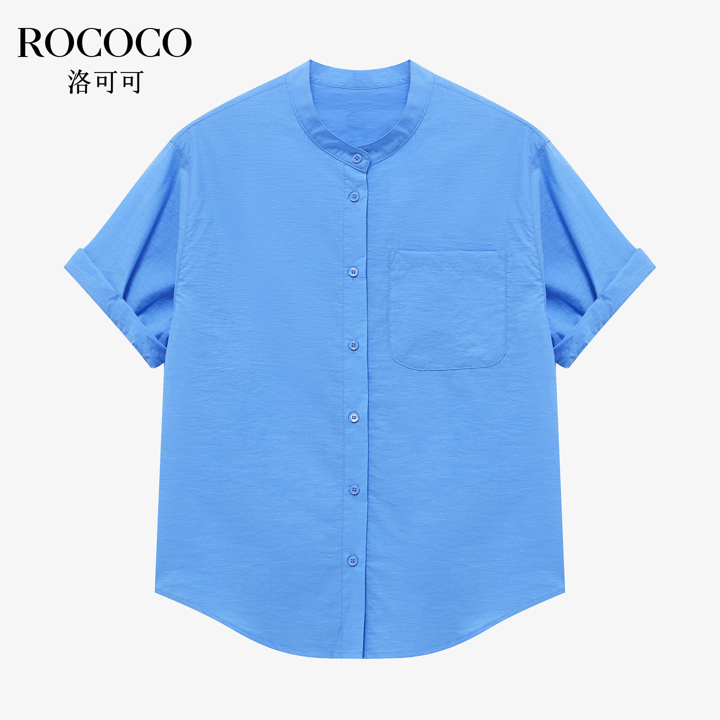 ROCOCO/洛可可极简立领短袖衬衫女夏季宽松纯棉蓝色衬衣上衣
