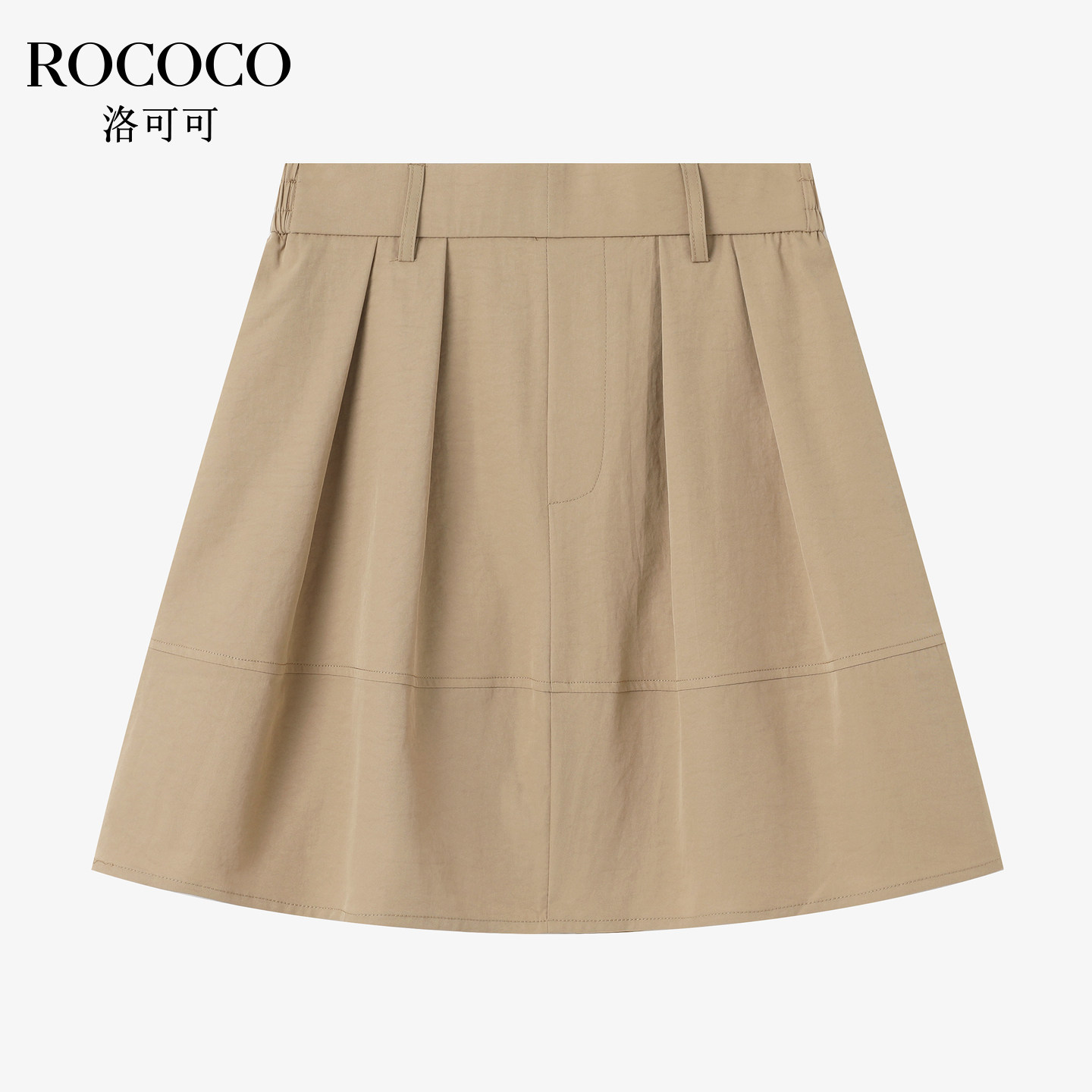ROCOCO/洛可可极简风高腰A字半身裙女夏学院风显瘦褶皱短裙