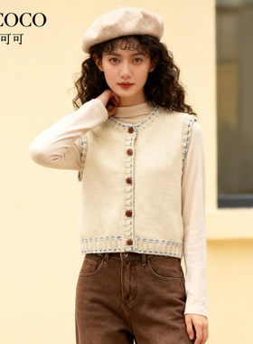 ROCOCO/洛可可毛衣马甲2025秋冬简时尚百搭约纽扣开衫圆领背心女