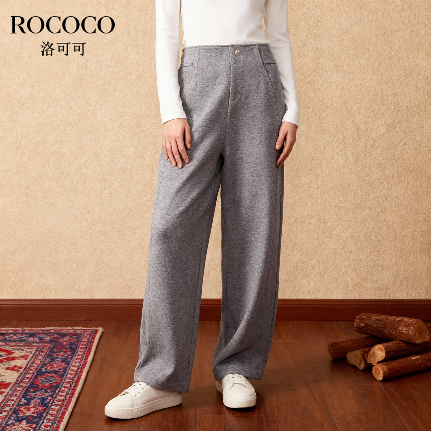 ROCOCO/洛可可绵羊毛休闲香蕉裤女宽松2025新款春秋纯色拼接长裤