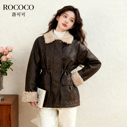 ROCOCO/洛可可毛绒领收腰PU皮外套女2025秋冬新款复古港风夹克