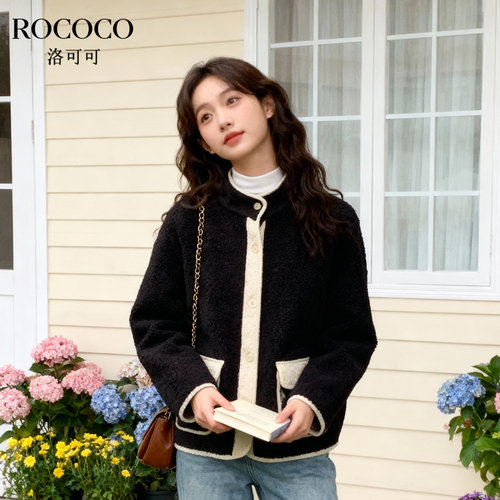 ROCOCO/洛可可2025小个子立领摇粒绒外套高级感撞色秋季新款上衣