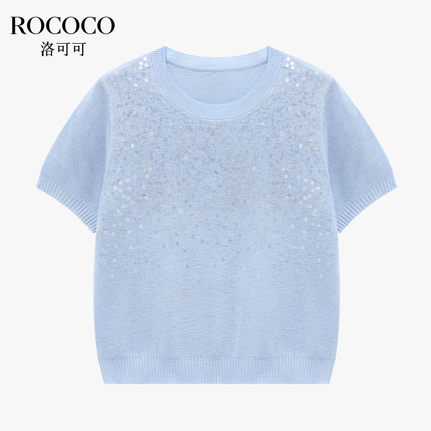 ROCOCO/洛可可黑色亮片短袖针织衫女2026夏圆领宽松显瘦上衣