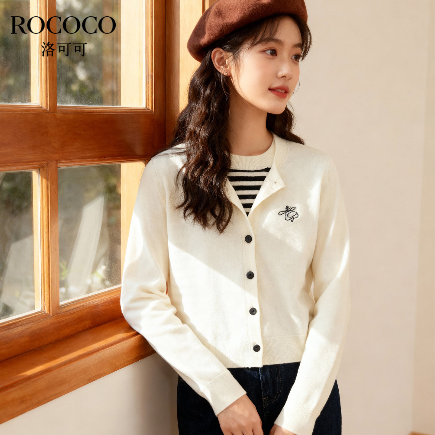 ROCOCO/洛可可2025假两件简约百搭刺绣毛衣女小清新短款通勤上衣