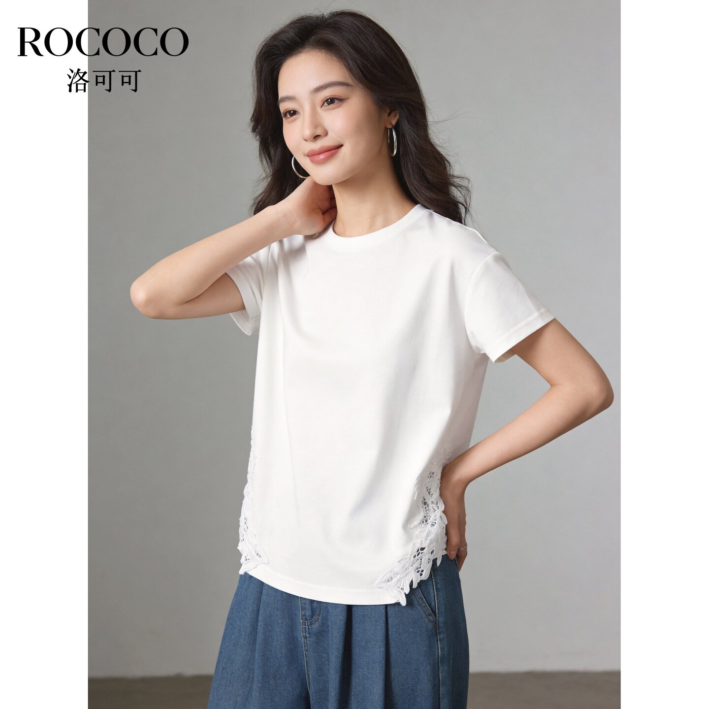 ROCOCO/洛可可蕾丝拼接开叉短袖T恤女夏季圆领减龄黑色上衣