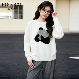 ROCOCO/洛可可纯羊毛熊猫提花圆领春秋百搭简约长袖毛衣上衣女