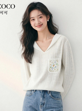 ROCOCO/洛可可绵羊毛提花刺绣上衣女秋季新款气质花边连帽针织衫
