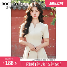 ROCOCO/洛可可法式白色连衣裙女2025夏季新款气质V领短袖中长裙