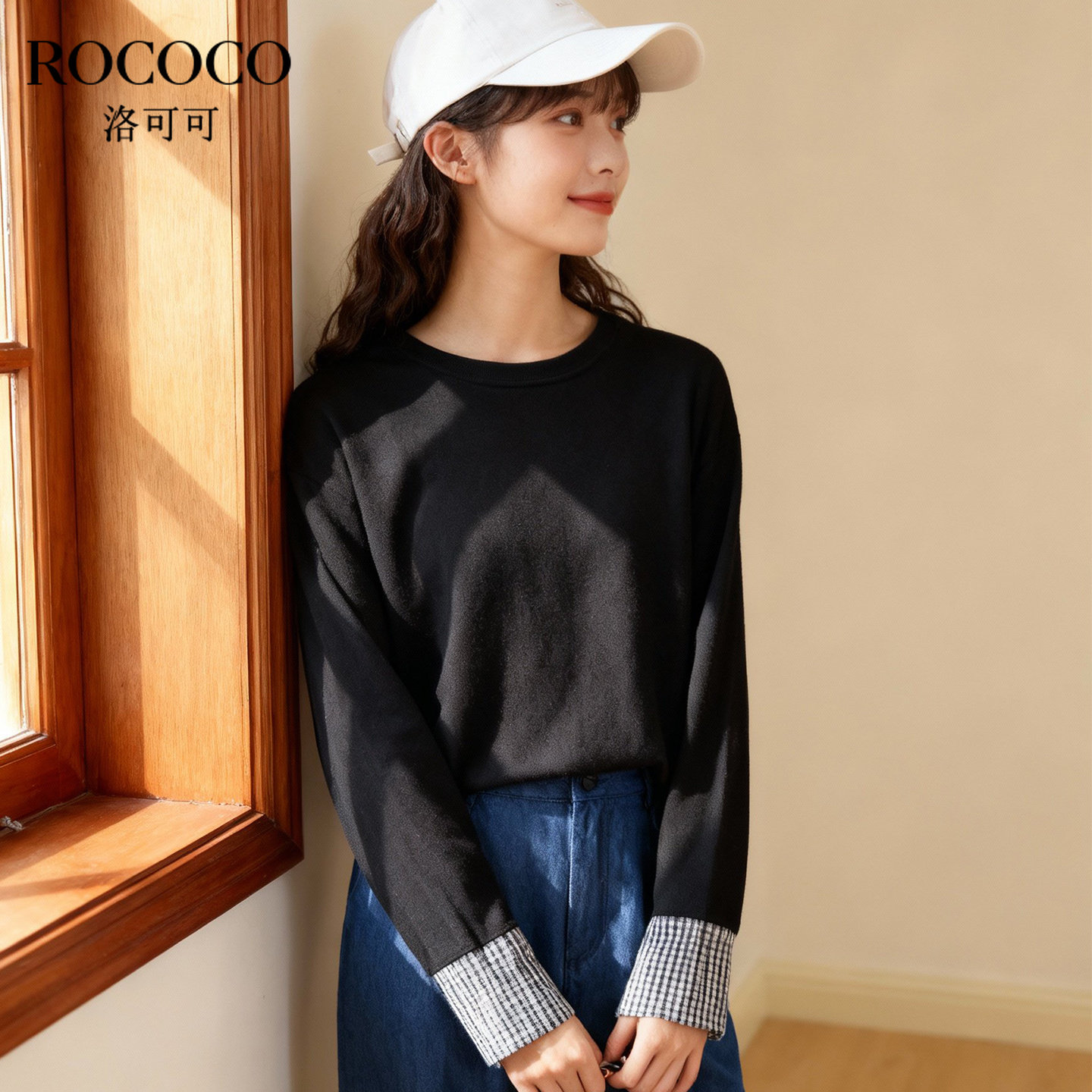 ROCOCO/洛可可2025秋新款宽松长袖T恤女假两件格子袖口圆领上衣