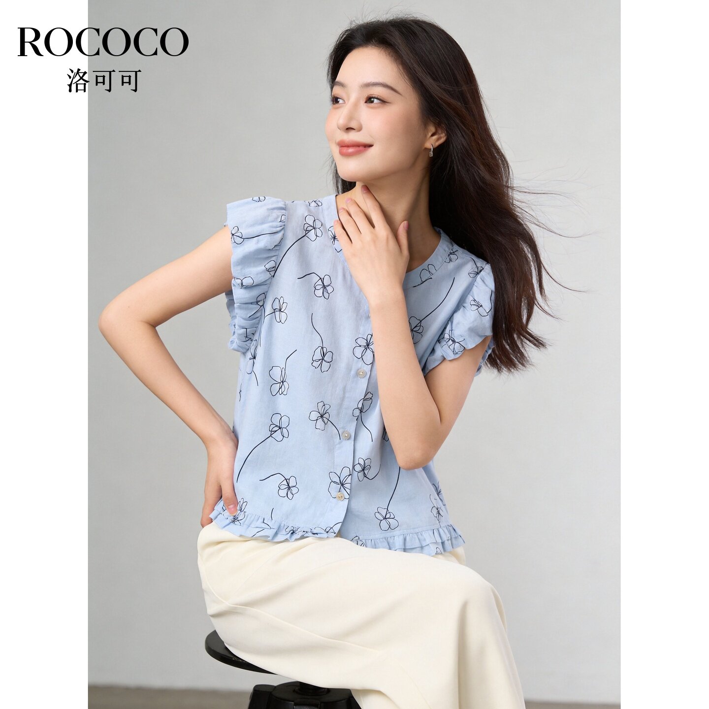 ROCOCO/洛可可木耳边减龄无袖衬衫女2026夏日常通勤纯棉上衣