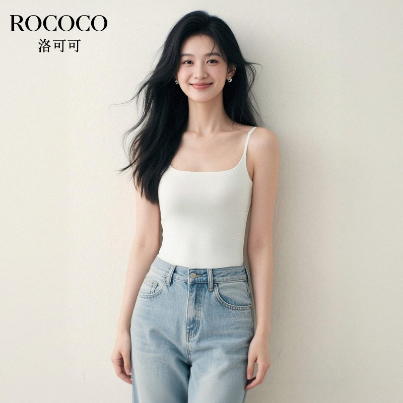 ROCOCO/洛可可休闲百搭内搭带胸垫背心吊带气质感莱赛尔打底衫女
