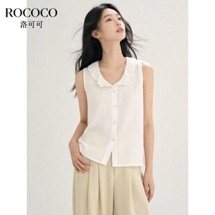 ROCOCO/洛可可法式V领荷叶边无袖衬衫女气质显瘦衬衣简约百搭上衣