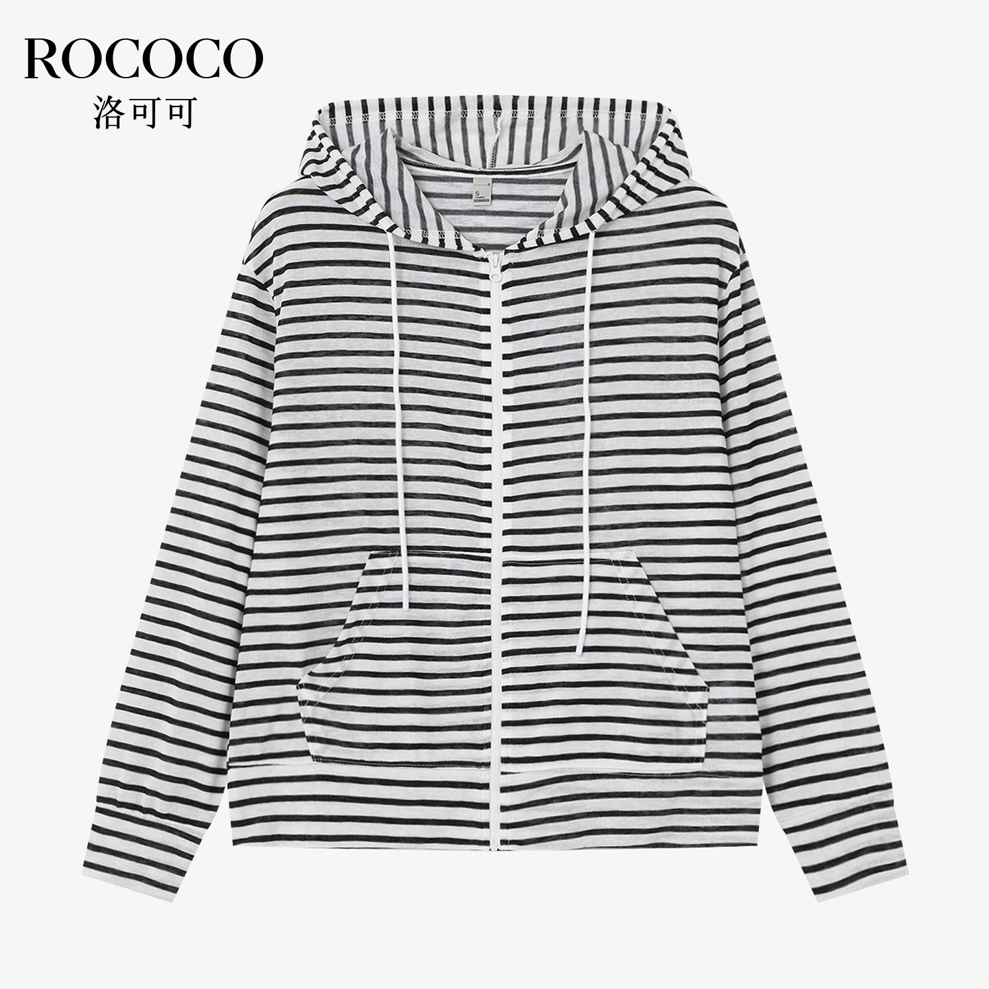 ROCOCO/洛可可横条纹连帽卫衣春季新款大口袋经典内搭外套女