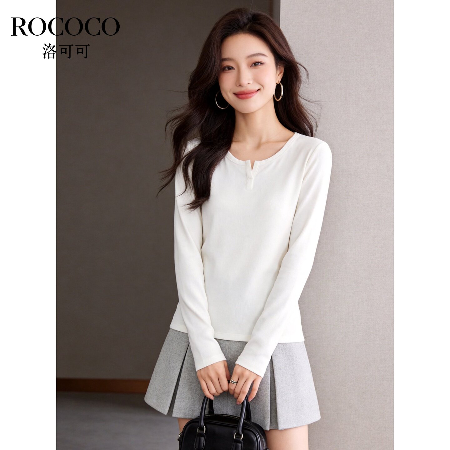 ROCOCO/洛可可白色小V领长袖T恤女基础款纯色百搭修身打底衫