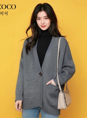 ROCOCO/洛可可绵羊毛V领针织开衫春季新款灰色宽松中长款毛衣外套