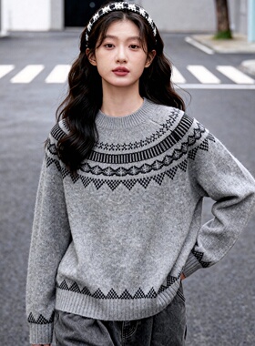 ROCOCO/洛可可灰色新款提花针织衫女简约撞色休闲秋冬套头上衣