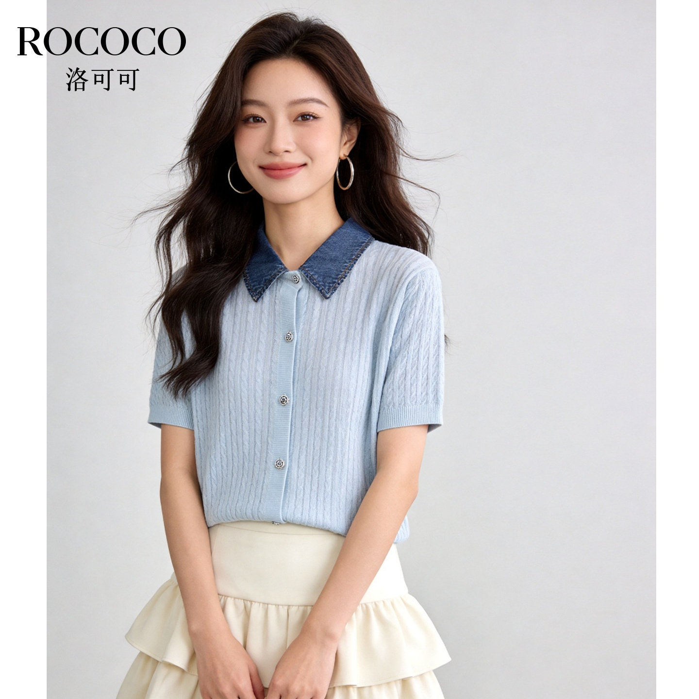 ROCOCO/洛可可撞色领短袖针织开衫女夏季蓝色单排扣显瘦上衣