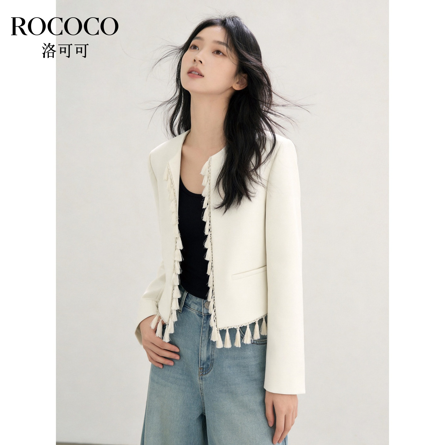 ROCOCO/洛可可流苏装饰西装外套2026春简约气质短款上衣女