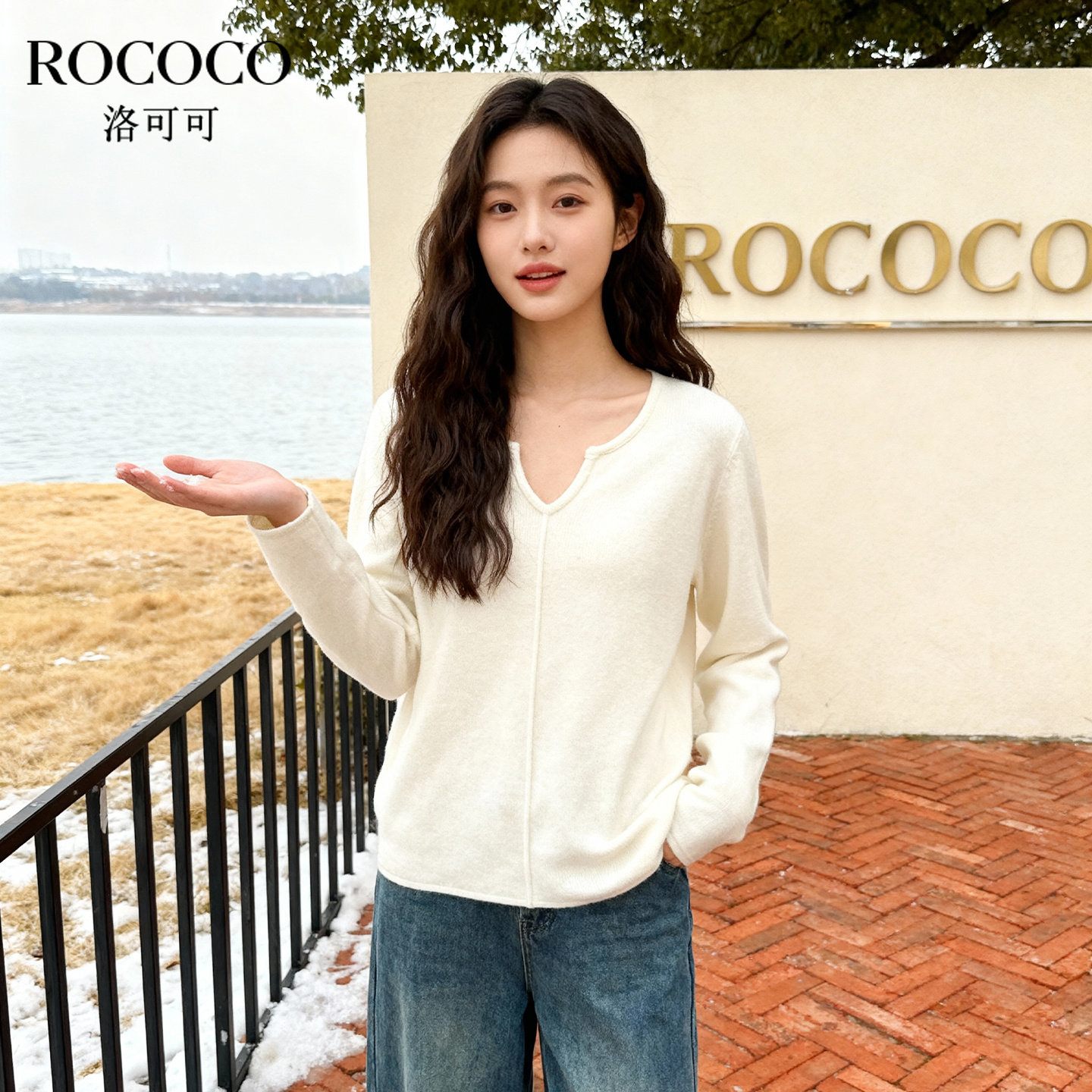ROCOCO/洛可可2025基础款纯色V领针织衫女宽松简约百搭长袖打底衫