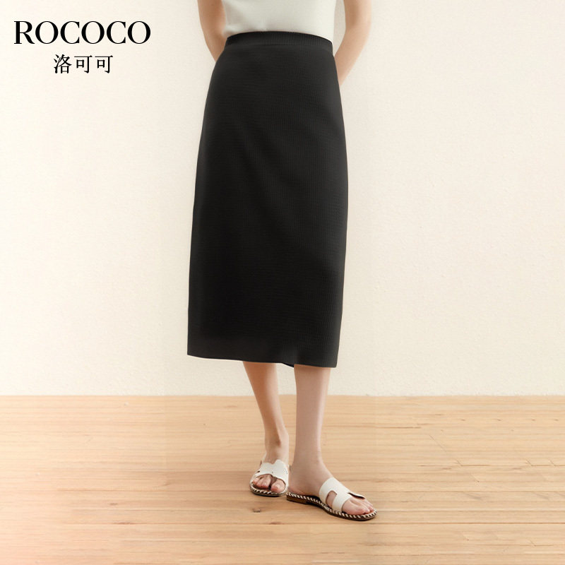 ROCOCO/洛可可黑色开叉中长款半身裙女今年夏季气质高腰包臀裙子