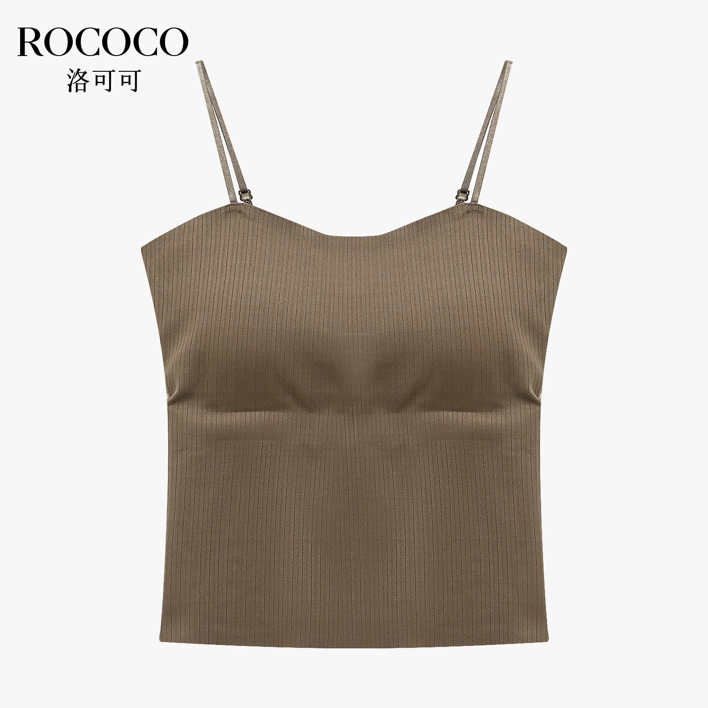 ROCOCO/洛可可2026夏季新款纯色简约吊带女细肩带百搭背心