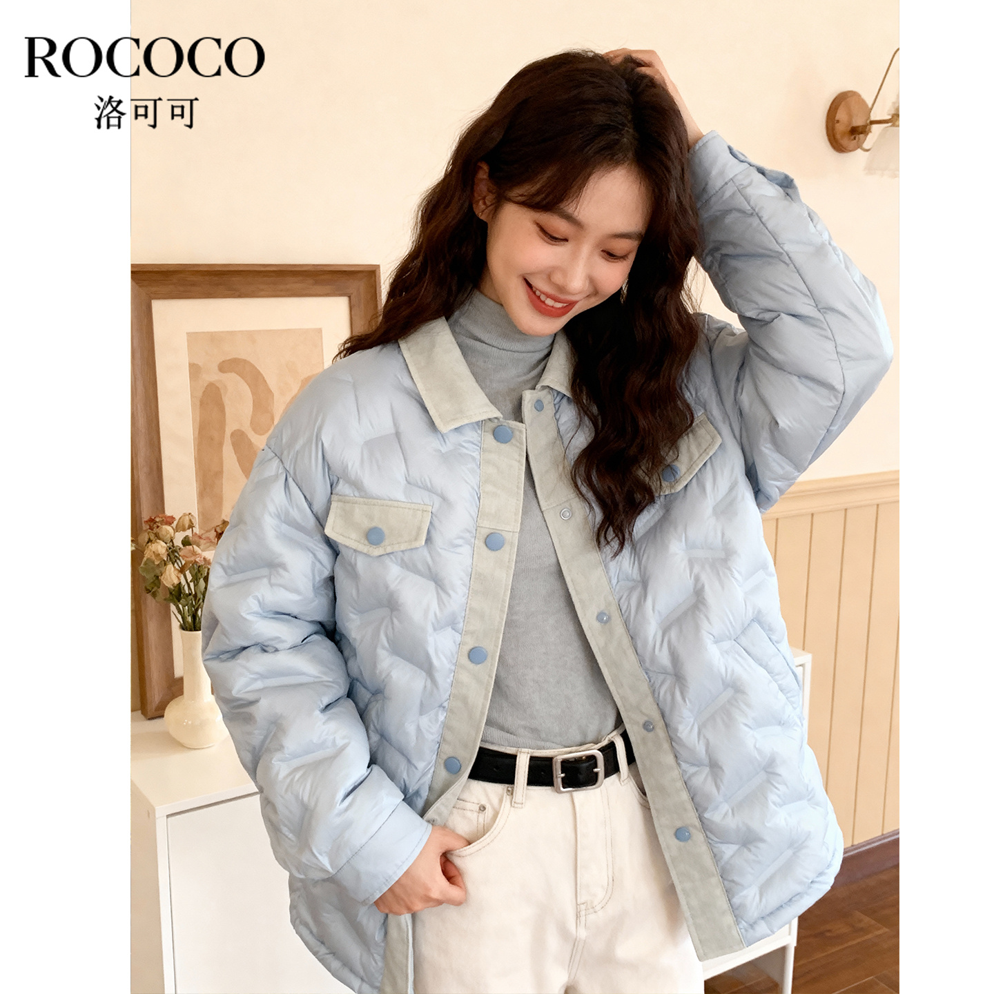 rococo洛可可浅蓝撞边设计感羽绒服女冬季保暖小清新短款外套上衣