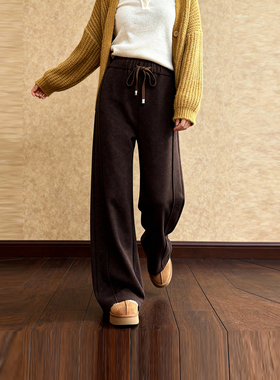 ROCOCO/洛可可深棕色抽绳阔腿休闲裤女垂感宽松百搭秋冬长裤
