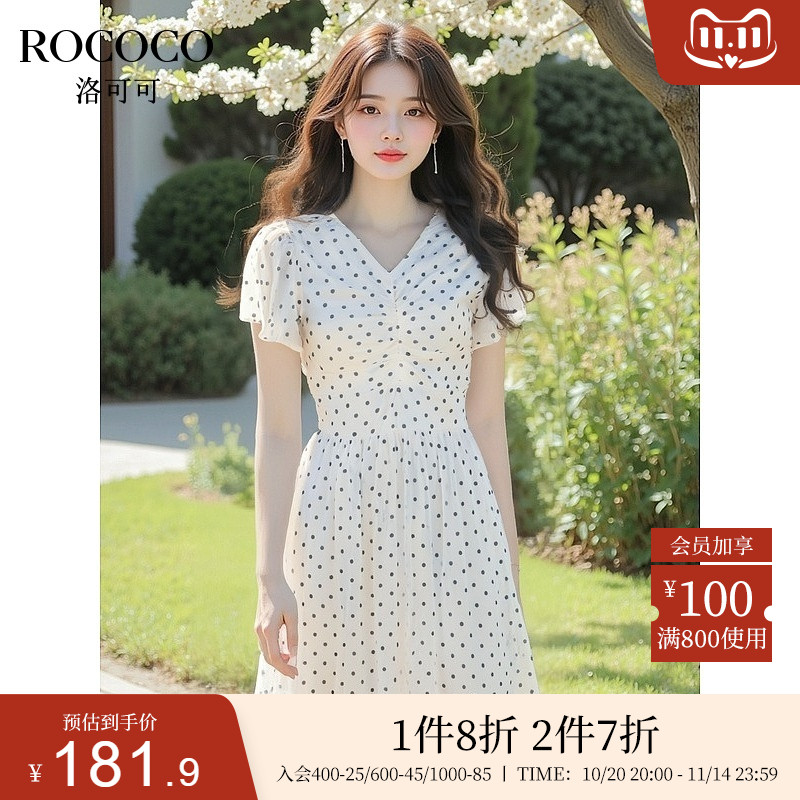 ROCOCO/洛可可复古风法式波点连衣裙女2025夏季新款荷叶边中长裙