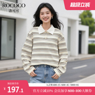 宽松显瘦上衣女 ROCOCO 洛可可撞色条纹翻领长袖 T恤2025秋季 新款