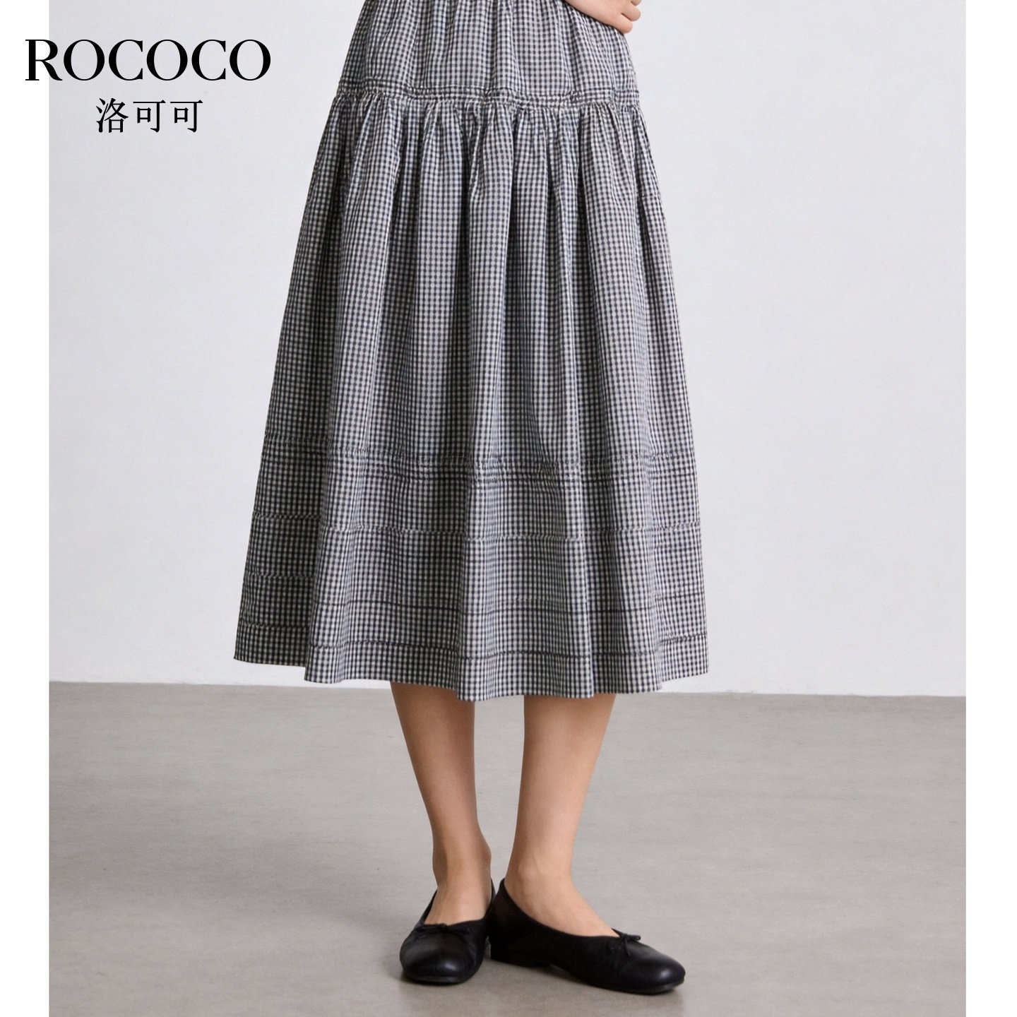 ROCOCO/洛可可复古格纹半身裙女腰纯棉A字裙修身显瘦气质中长裙子