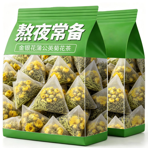 20万+人付款金银花菊花蒲公英茶