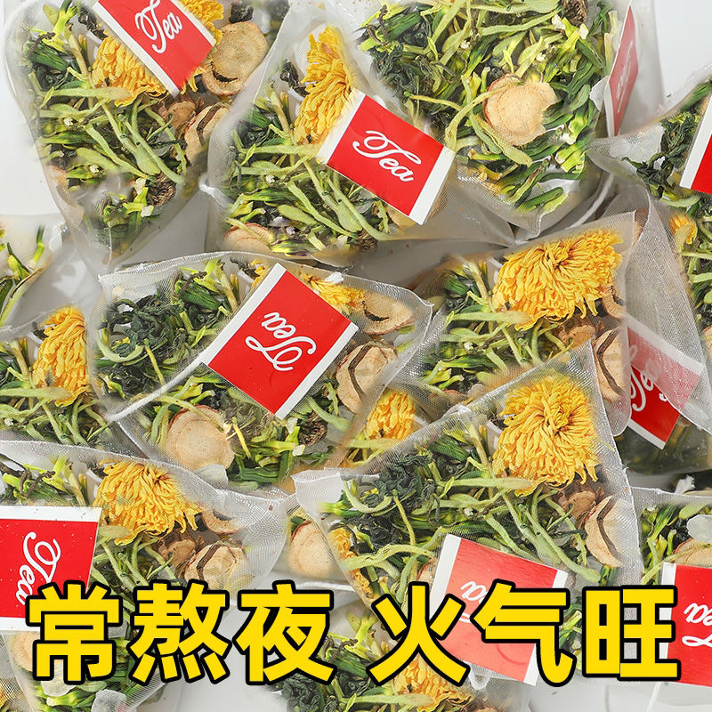 蒲公英莲子心菊花金银花