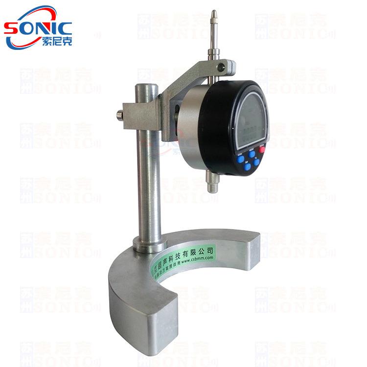 超声波振动位移检测仪超声波振幅测量仪表头14000μm量程