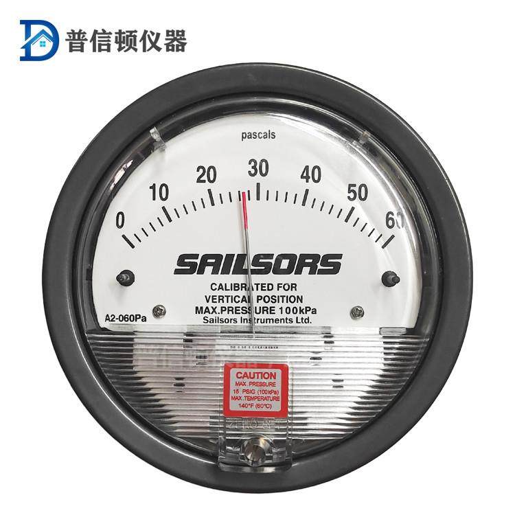 SAILSORS压差表A2-60Pa微压差计洁净室负压表,工业油品/胶粘/化学/实验室用品,其他实验室设备,淘宝优惠券,粉丝福利购,淘宝优惠卷