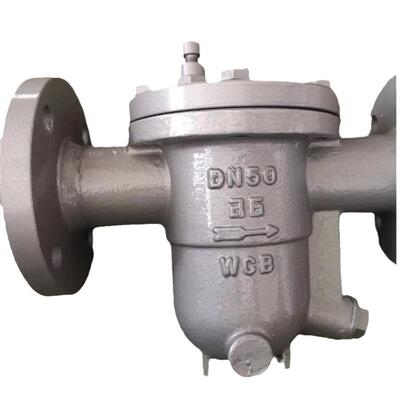的凝结水更为蒸汽带存疏水阀适用-6C不宜CS4H设备DN50