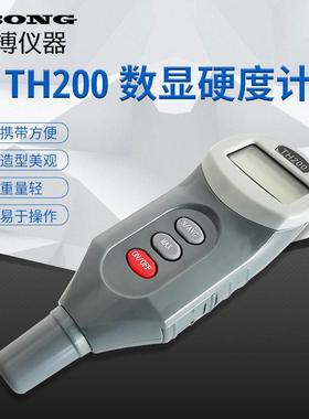 北京时代数显邵氏硬度计橡胶塑料泡沫硅胶硬度薄膜邵氏A型TH200