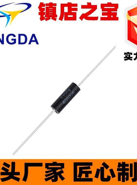 EE1/4-500R-25ppm-0.5W 精度0.1% 500Ω 250Ω 320Ω