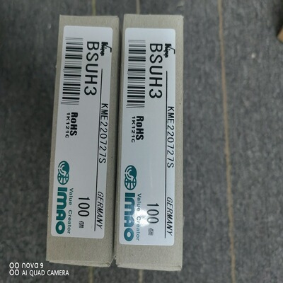 日本IMAO今尾夹紧器限位器CP135-06001A螺旋凸轮夹具现货价格优