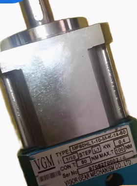 台湾VGM减速机 精密行星齿轮减速器MF60HL1-10 MF120H1 伺服电机
